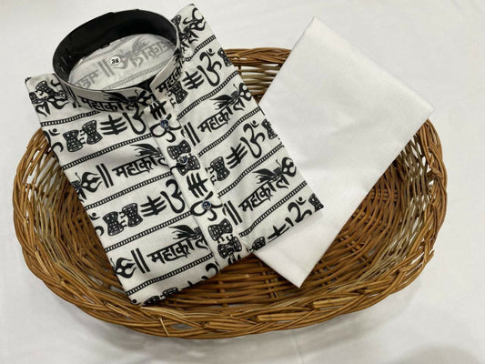 GODS NAME COTTON KURTA FOR MEN