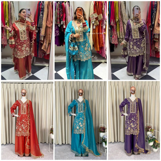 REAL MIRROR WITH EMBROIDERY WORK