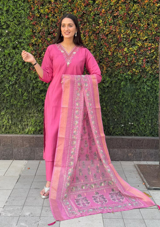 Heavy Chanderi Jecard With Digital Print With Latkan (2.30 Mtr)