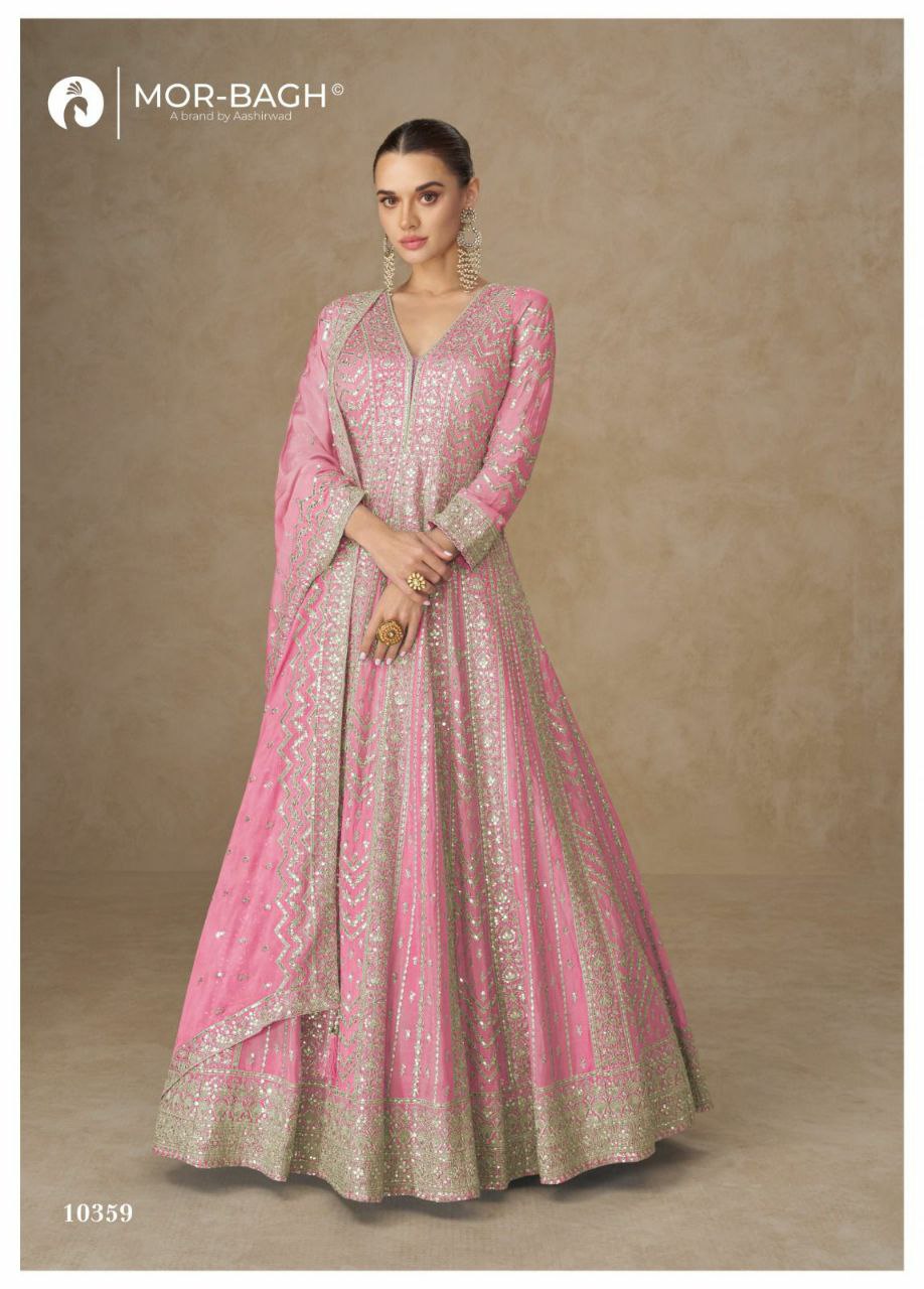 ANARKALI SUIT