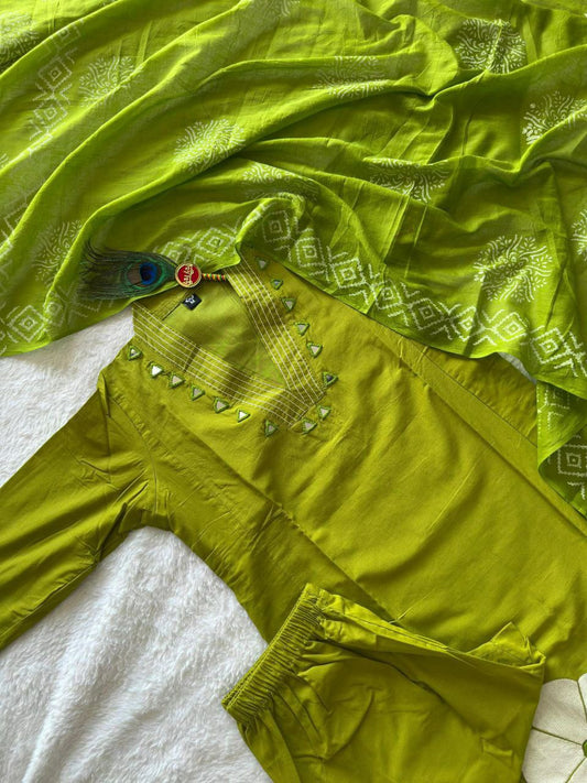 Embroidery Work With Real Mirror Hand Work